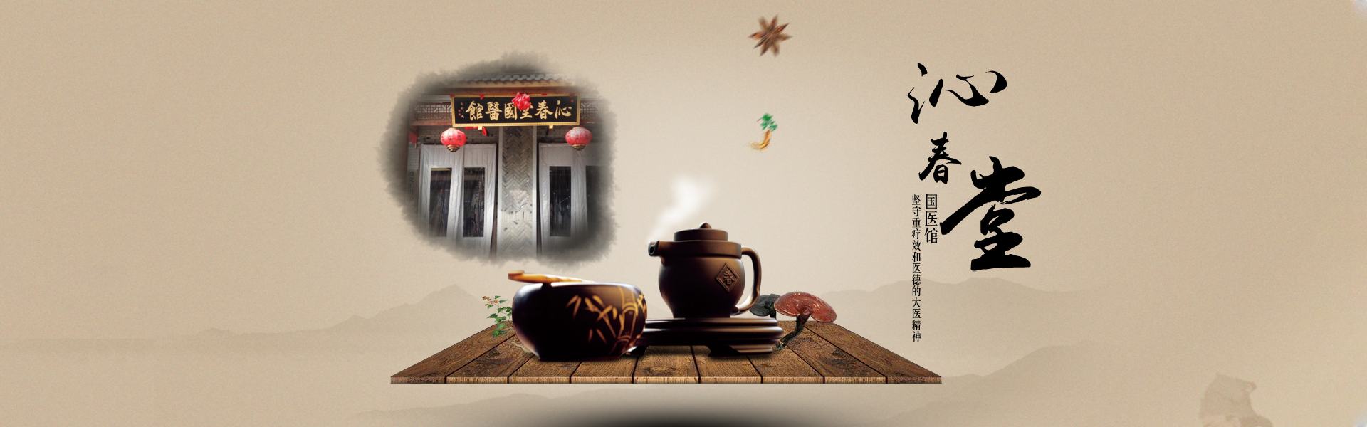 幻燈圖3