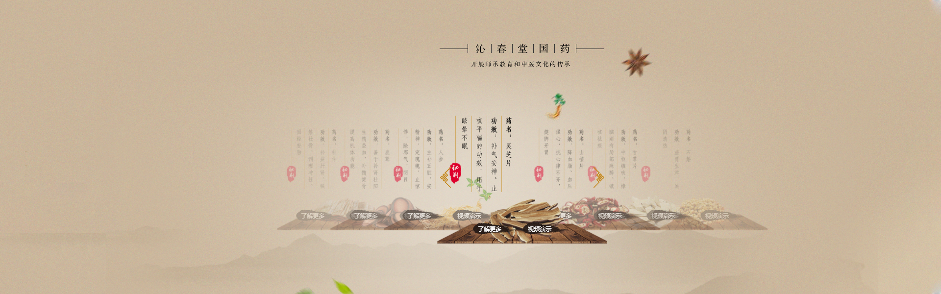 Louis Vuitton視覺(jué)盛宴